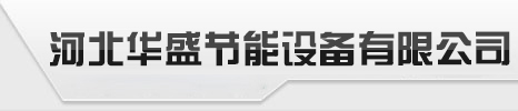 河北玻璃鋼水箱廠家